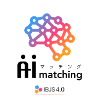 AI matching IBJ